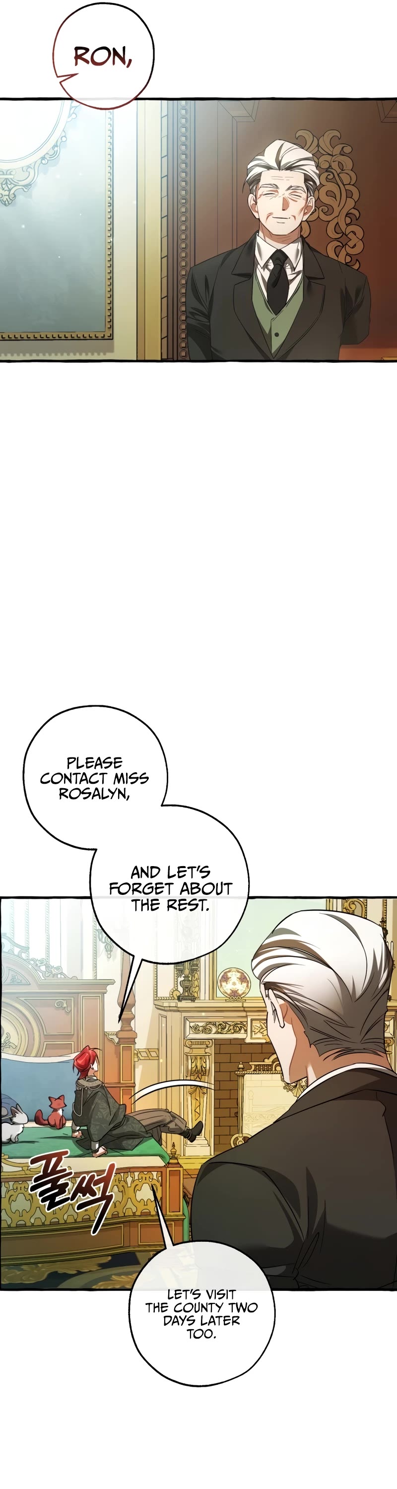 Trash of the Count's Family chapter 127 page 7