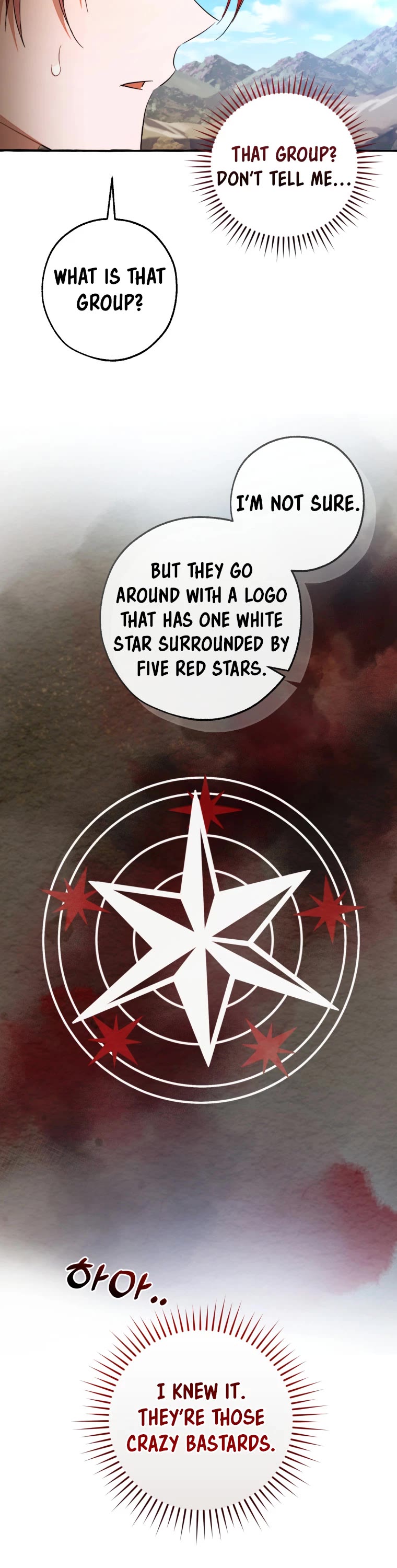 Trash of the Count's Family chapter 133 page 17