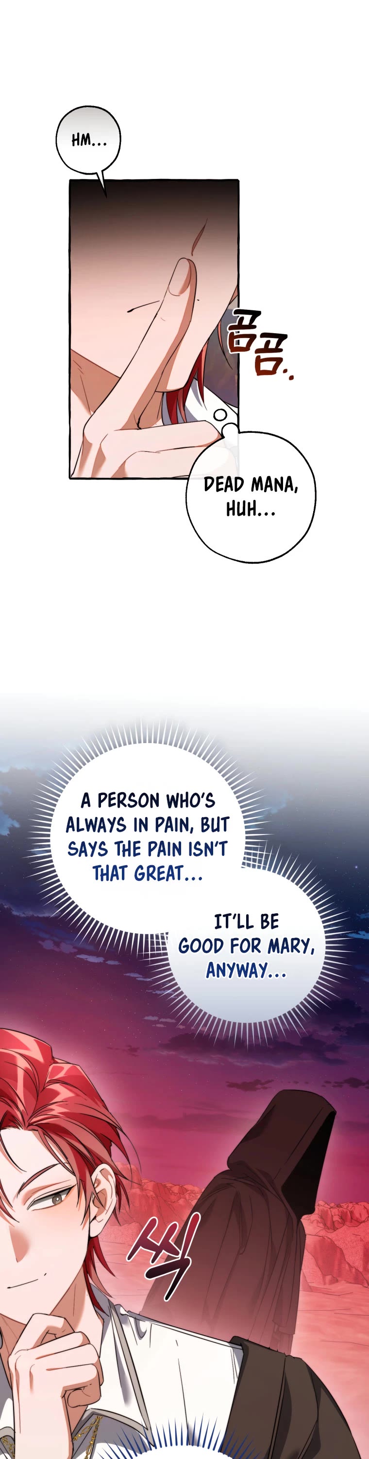 Trash of the Count's Family chapter 133 page 22