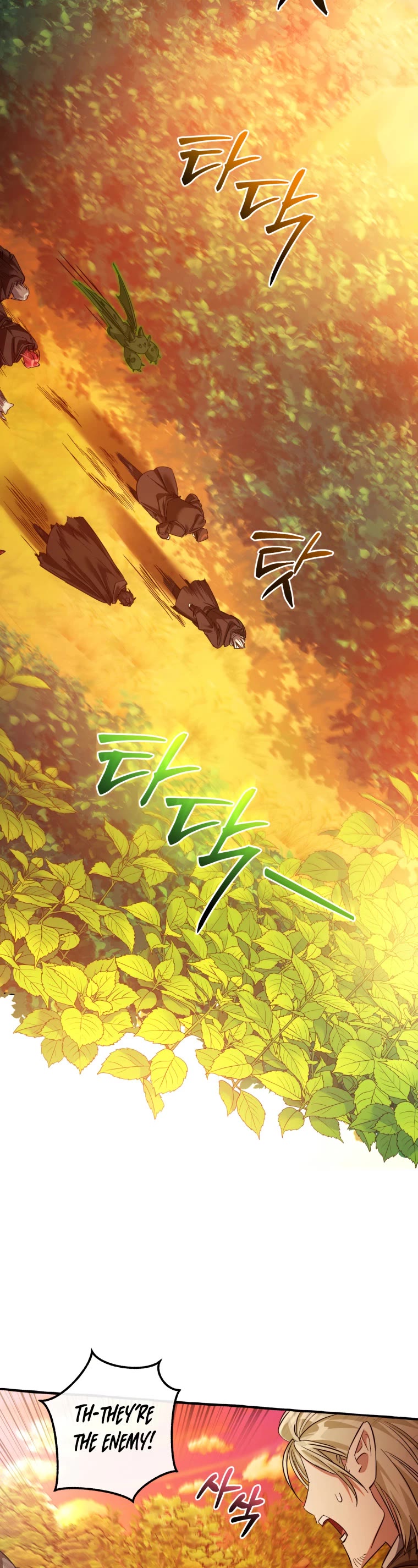 Trash of the Count's Family chapter 133 page 30