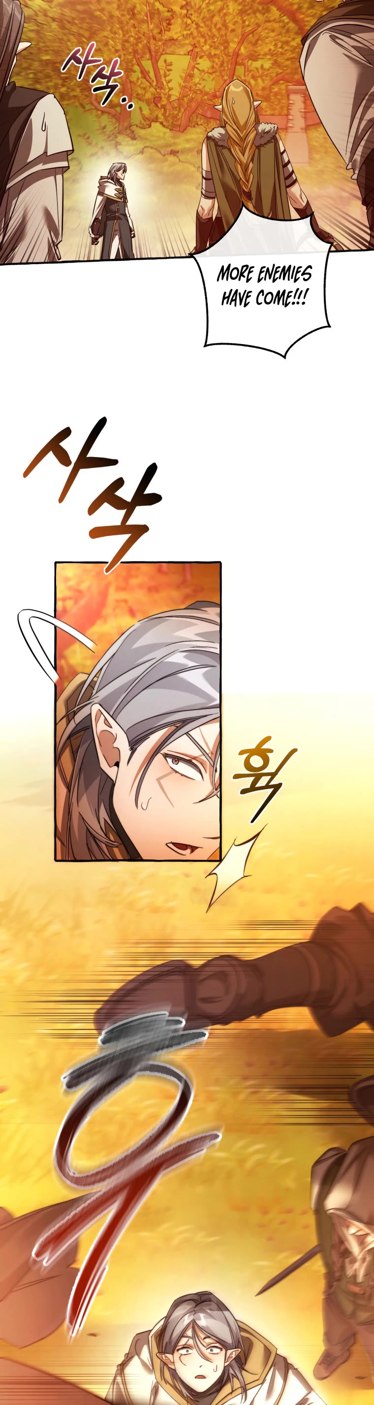 Trash of the Count's Family chapter 133 page 31