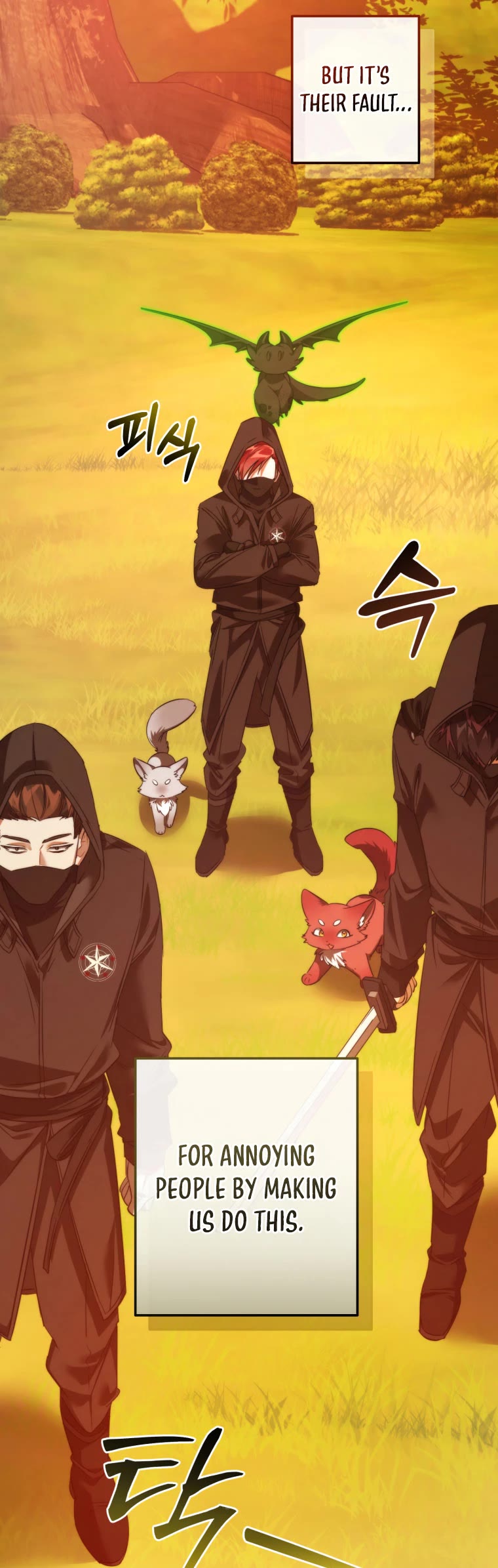 Trash of the Count's Family chapter 133 page 39