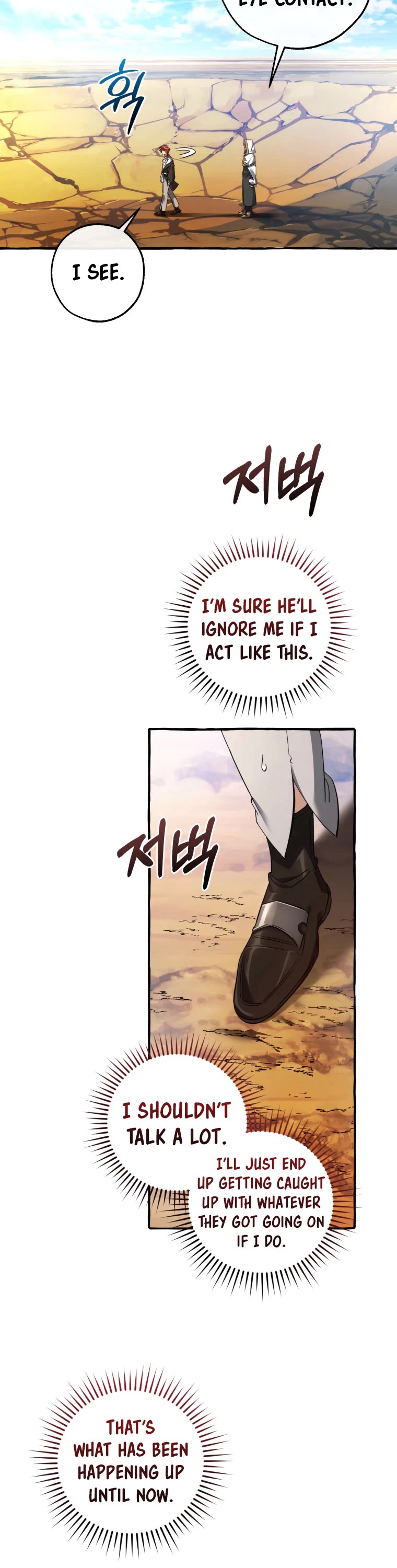 Trash of the Count's Family chapter 133 page 4