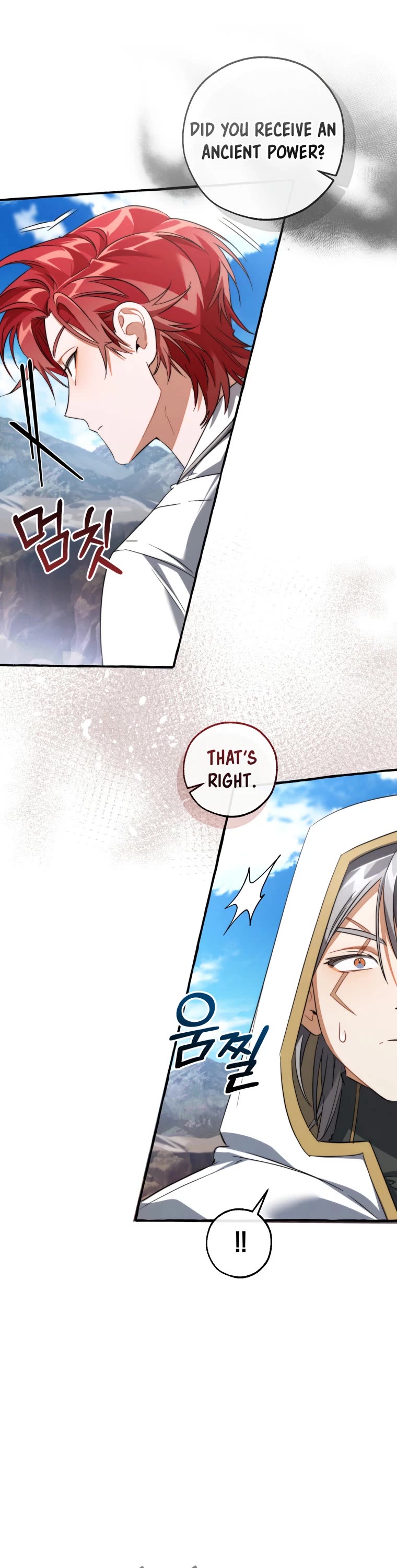 Trash of the Count's Family chapter 133 page 5