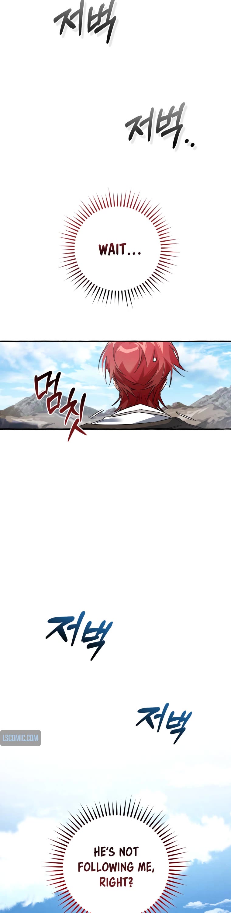 Trash of the Count's Family chapter 133 page 6