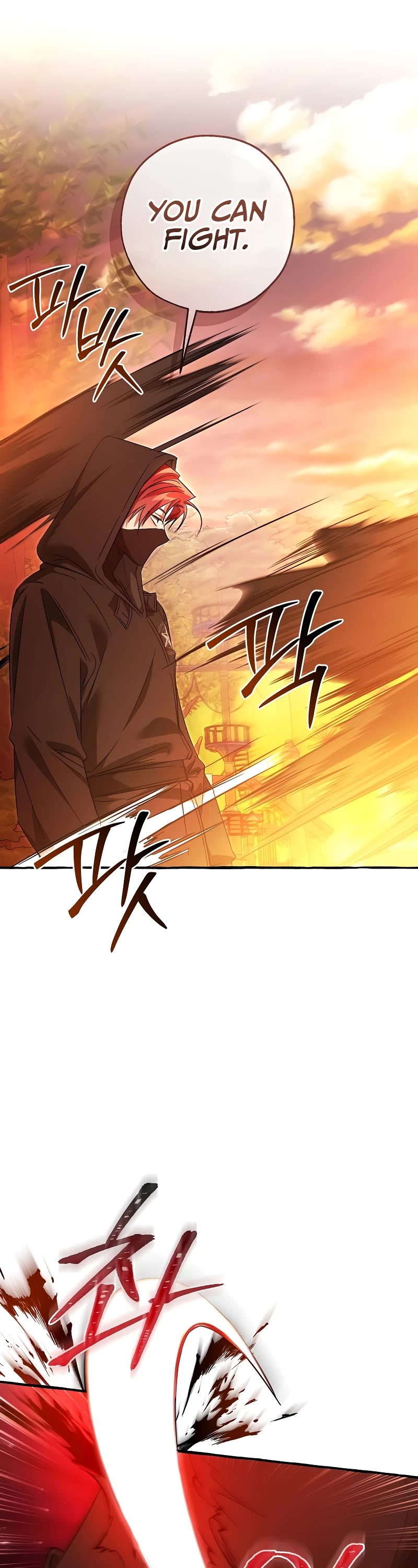 Trash of the Count's Family chapter 134 page 14