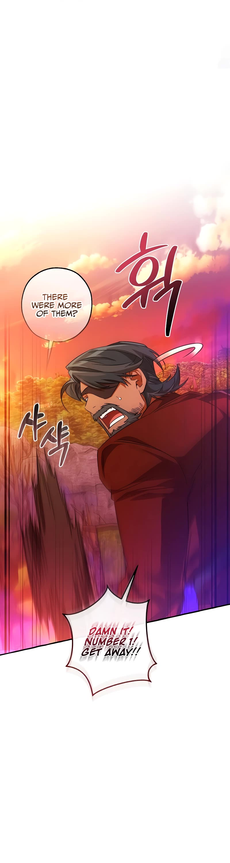 Trash of the Count's Family chapter 134 page 31