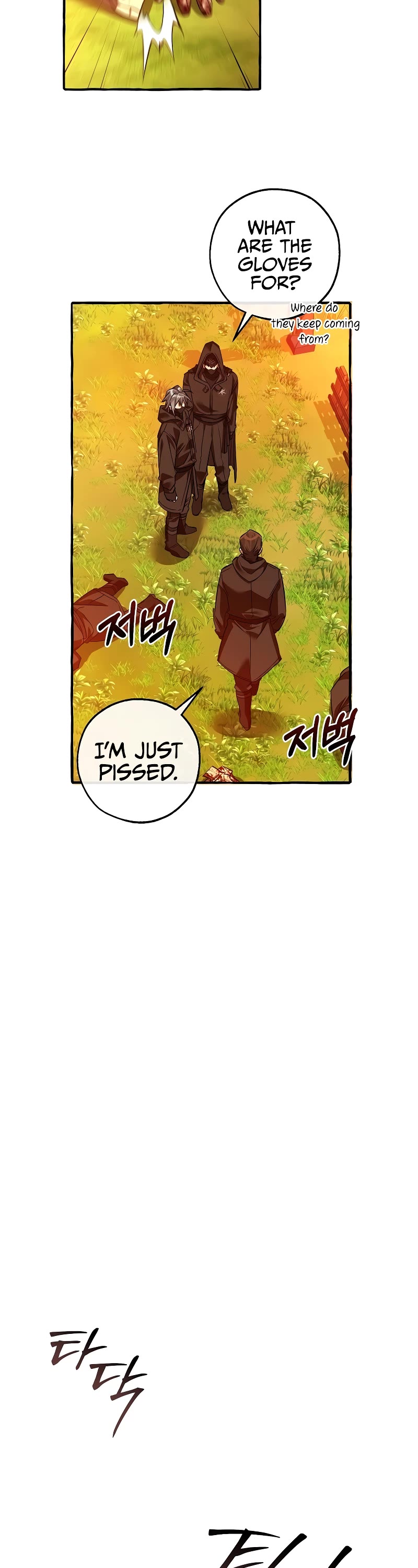 Trash of the Count's Family chapter 134 page 35