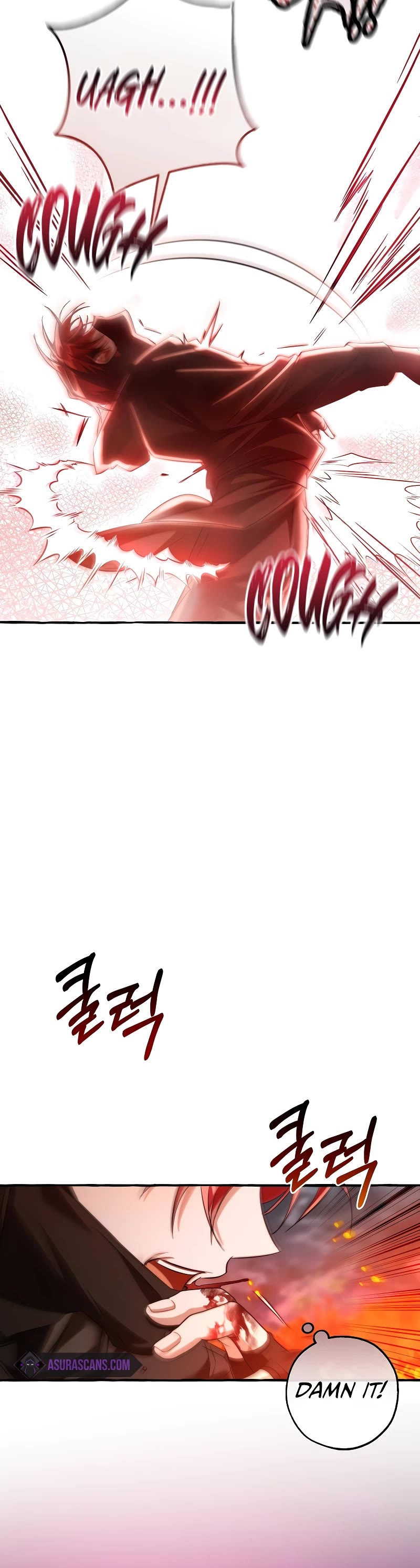 Trash of the Count's Family chapter 134 page 49