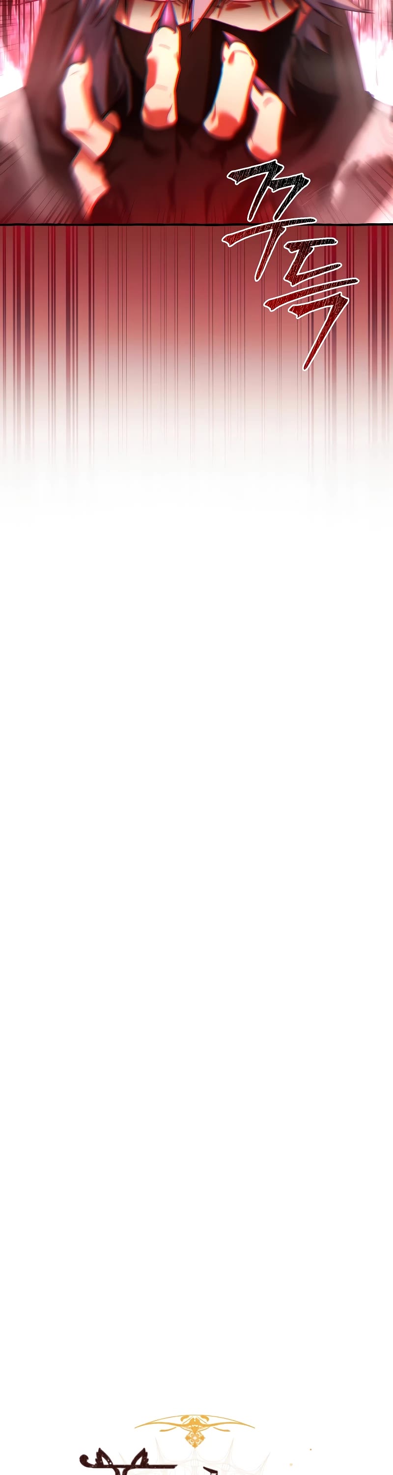 Trash of the Count's Family chapter 134 page 9