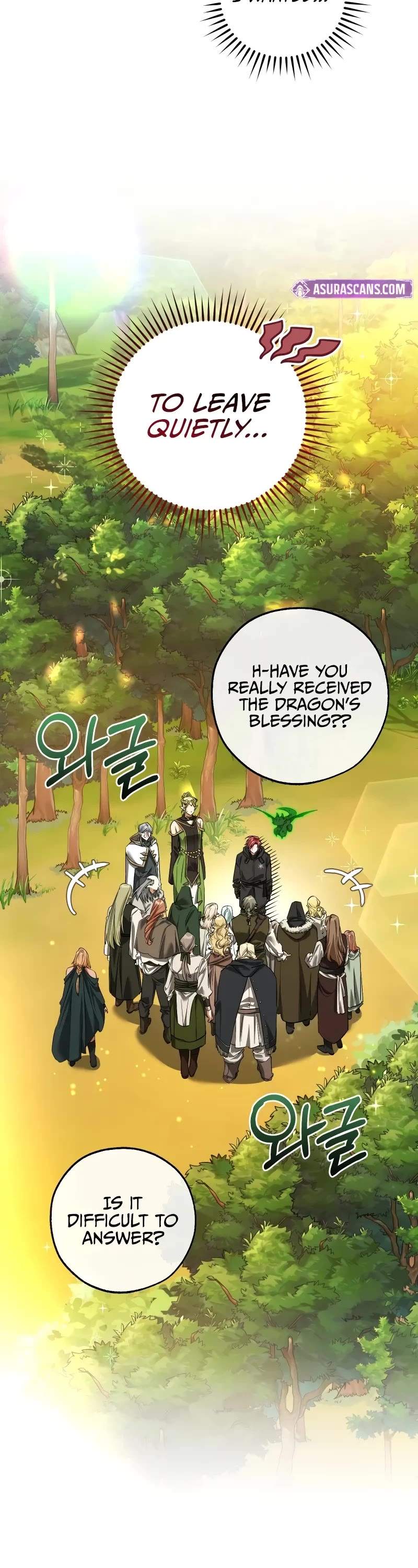 Trash of the Count's Family chapter 138 page 13