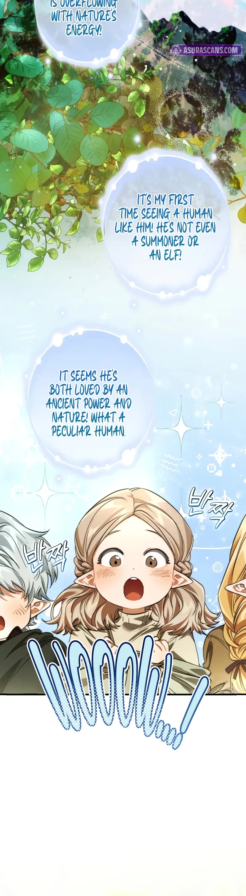 Trash of the Count's Family chapter 138 page 16