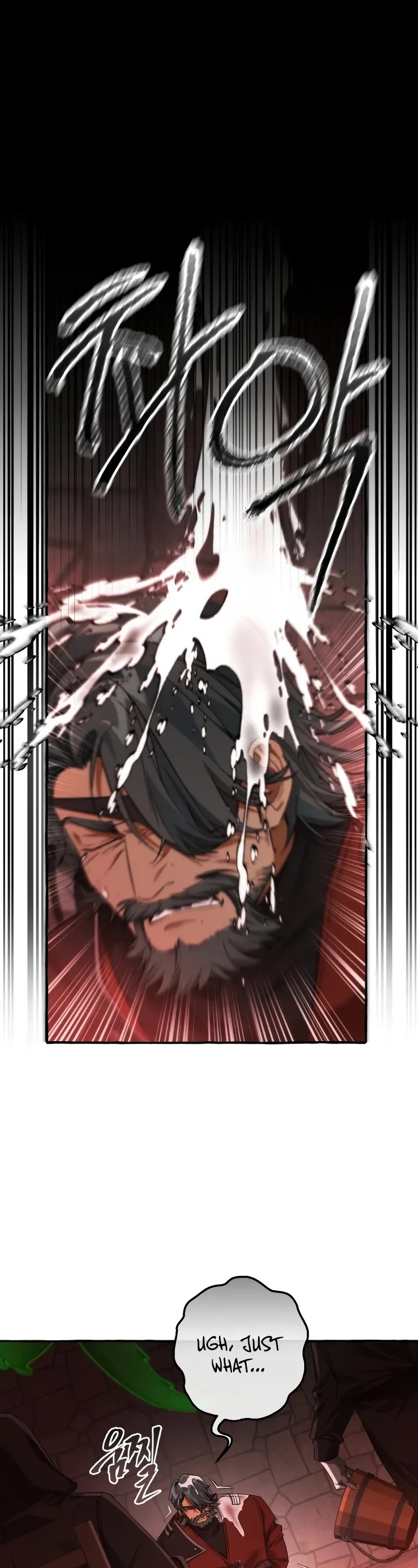 Trash of the Count's Family chapter 138 page 2