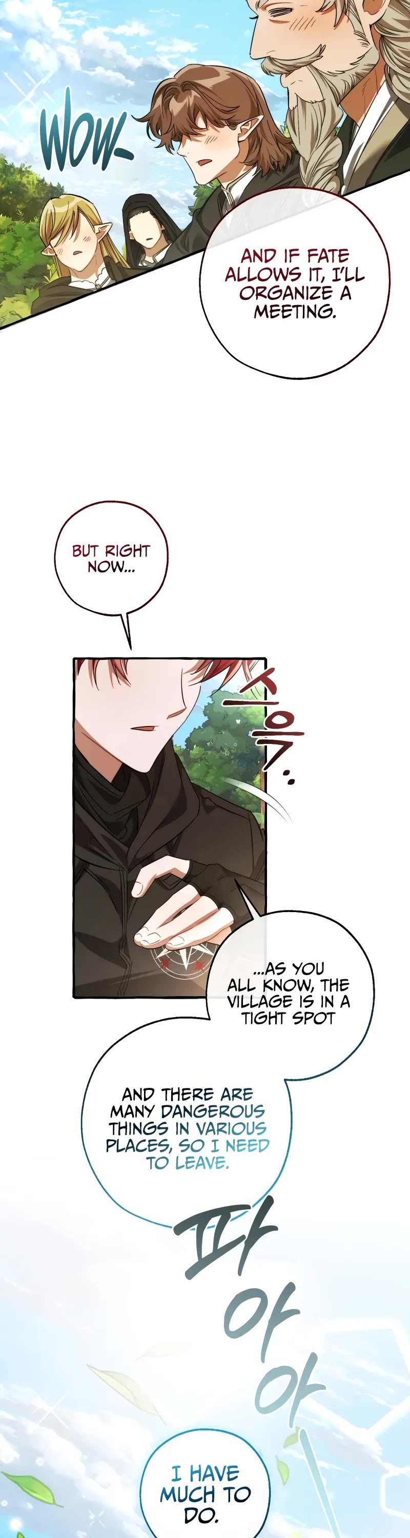 Trash of the Count's Family chapter 138 page 23