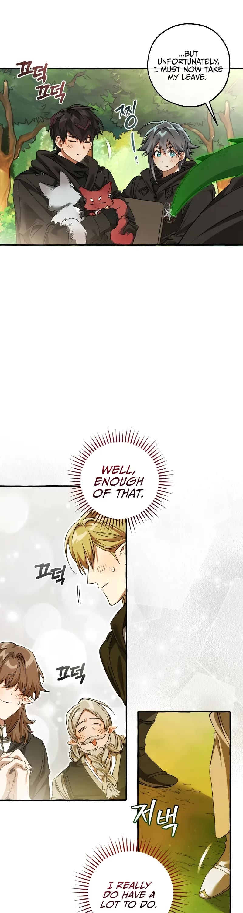 Trash of the Count's Family chapter 138 page 25