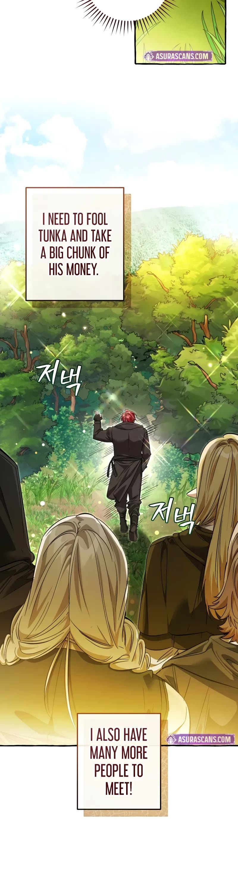 Trash of the Count's Family chapter 138 page 26