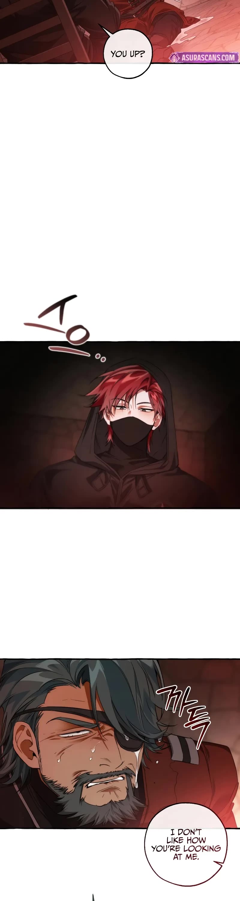 Trash of the Count's Family chapter 138 page 3