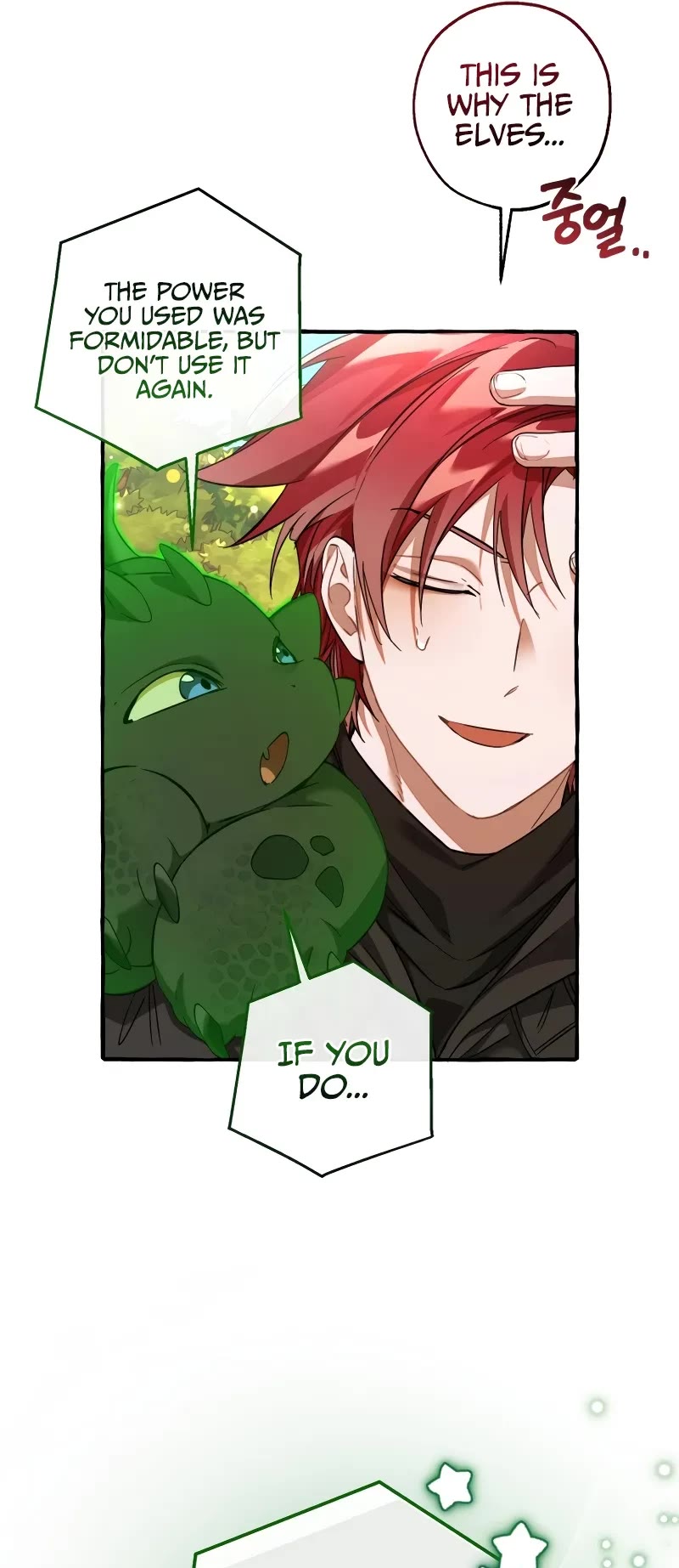 Trash of the Count's Family chapter 138 page 42