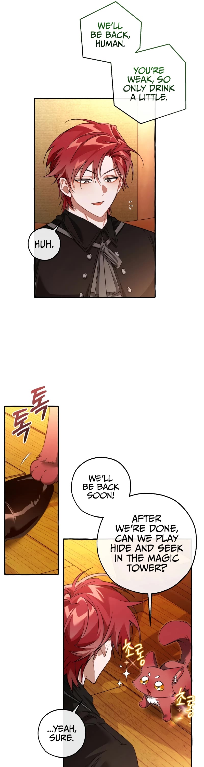 Trash of the Count's Family chapter 141 page 16