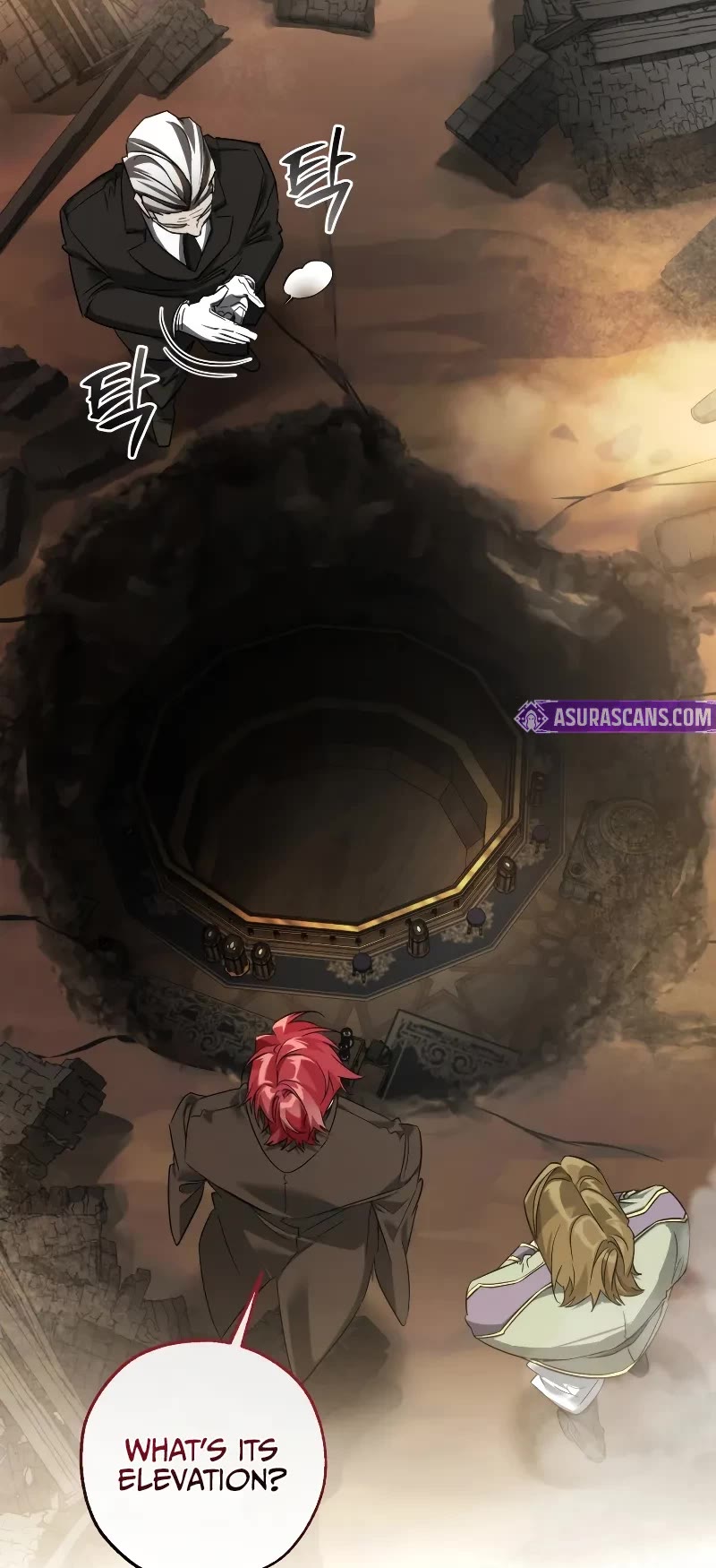 Trash of the Count's Family chapter 142 page 15