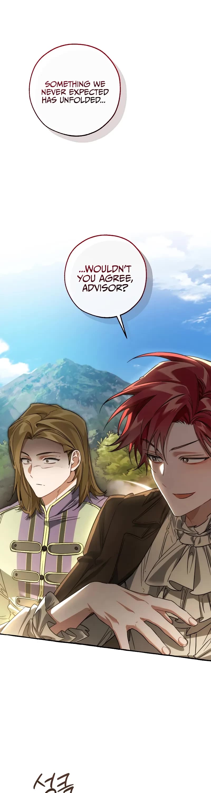 Trash of the Count's Family chapter 142 page 19