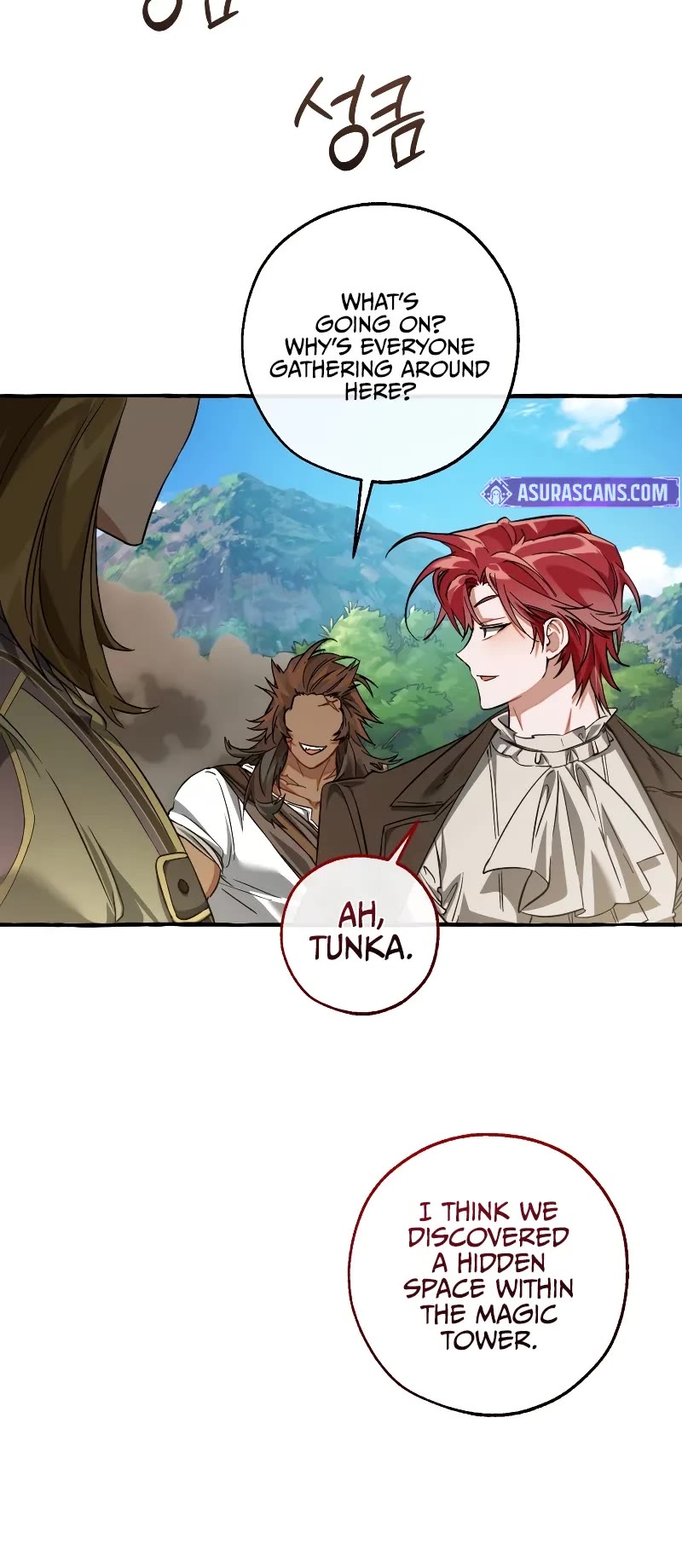 Trash of the Count's Family chapter 142 page 20