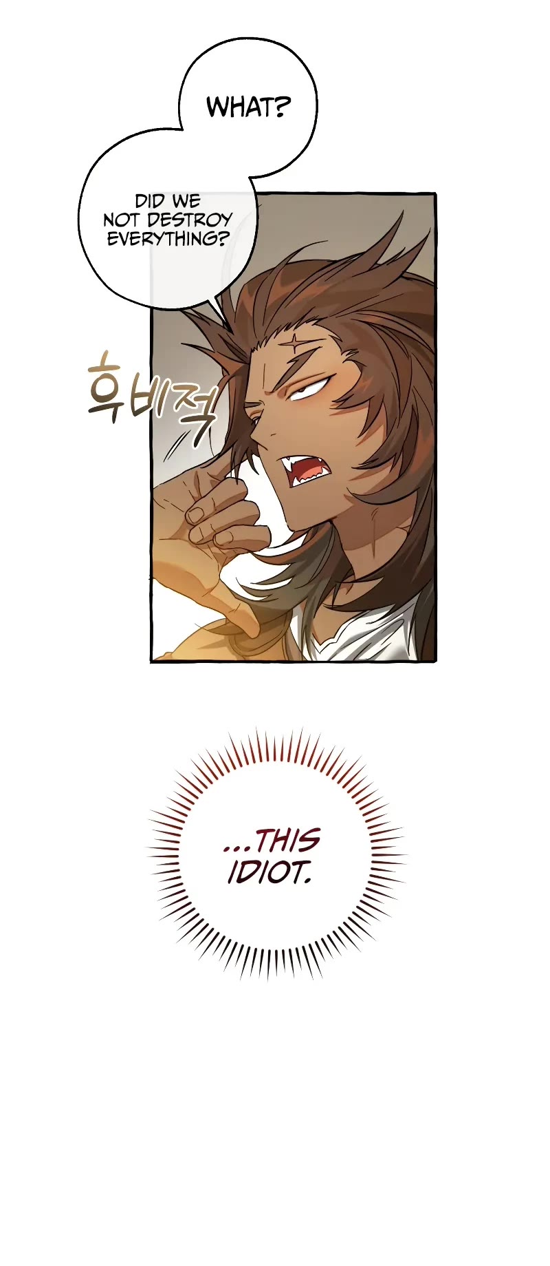 Trash of the Count's Family chapter 142 page 21