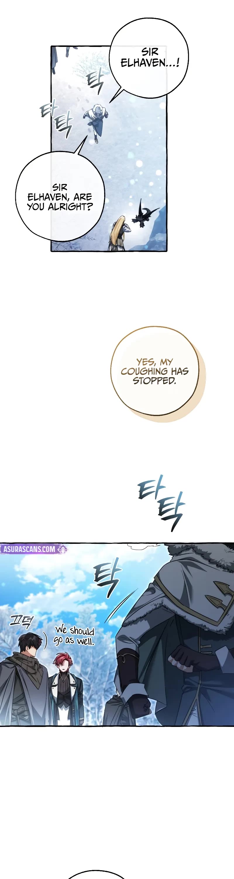 Trash of the Count's Family chapter 144 page 24