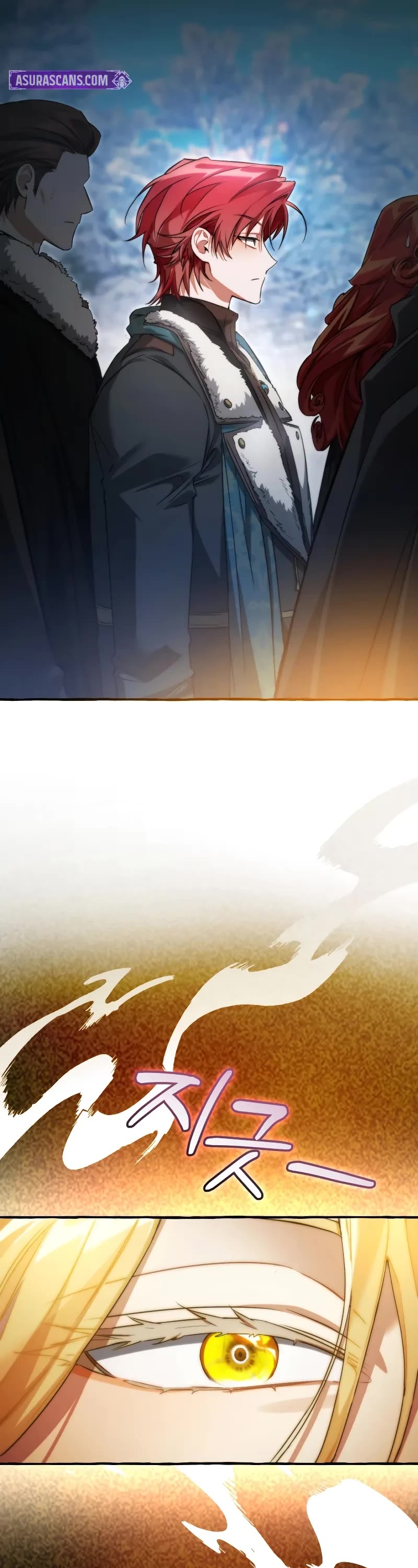 Trash of the Count's Family chapter 144 page 27