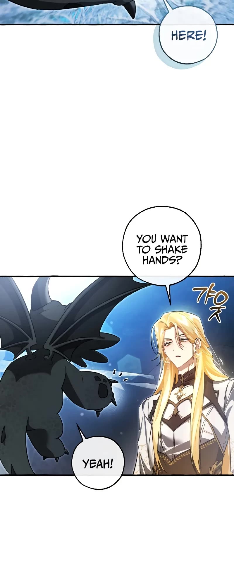 Trash of the Count's Family chapter 144 page 5