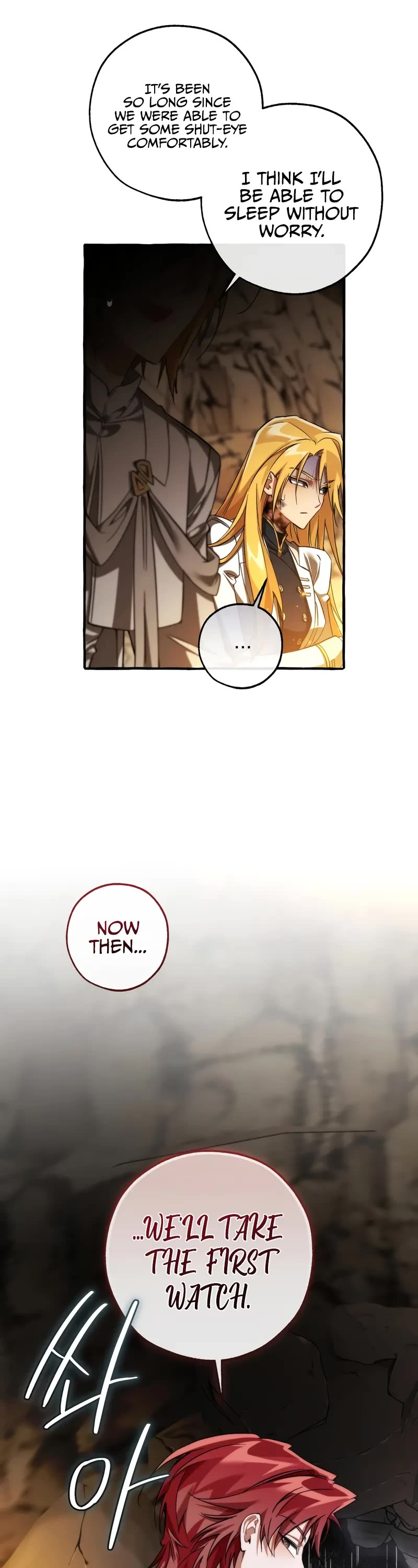 Trash of the Count's Family chapter 149 page 10