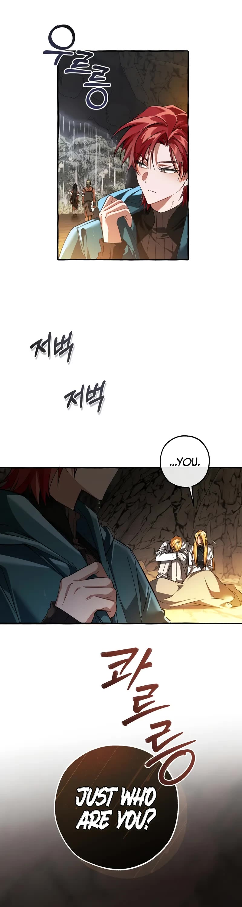 Trash of the Count's Family chapter 149 page 14