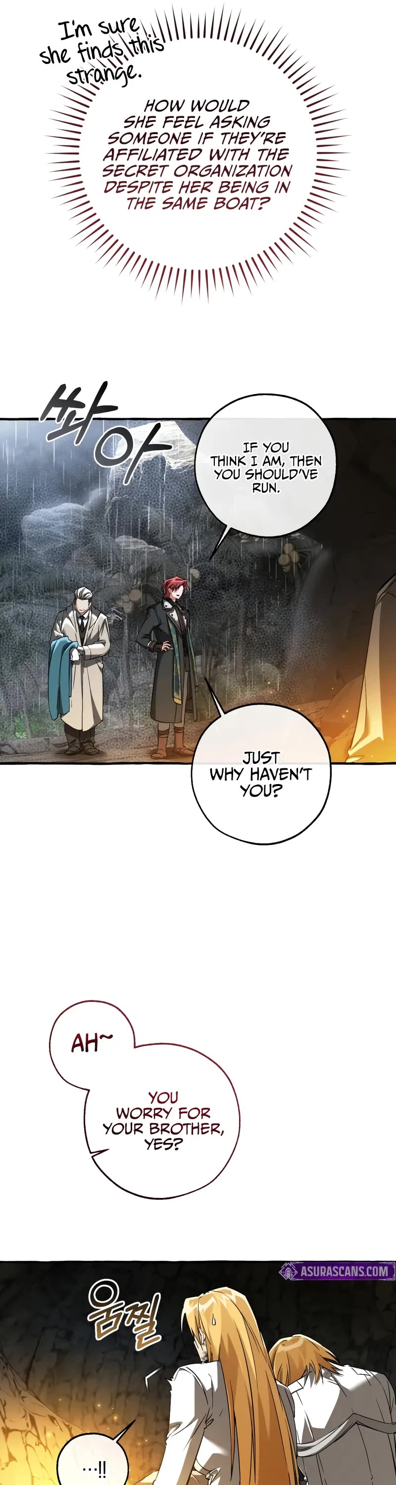 Trash of the Count's Family chapter 149 page 17