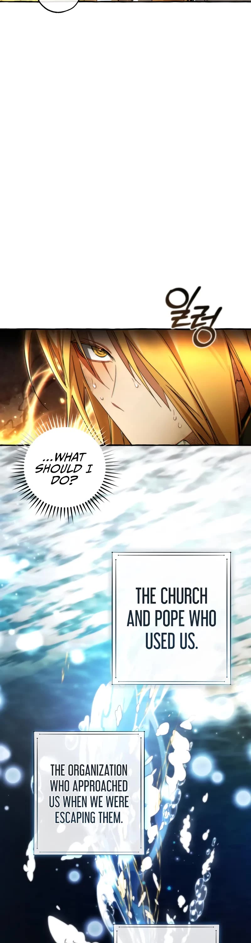 Trash of the Count's Family chapter 149 page 18