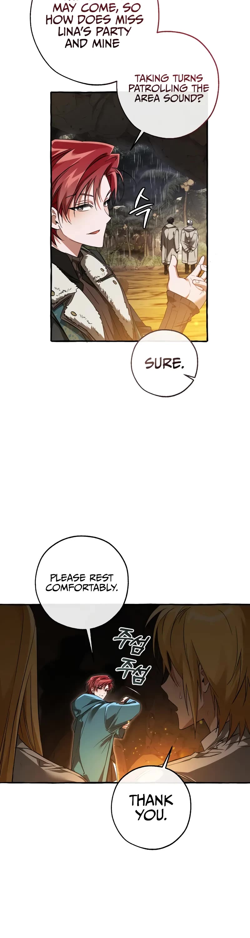 Trash of the Count's Family chapter 149 page 9