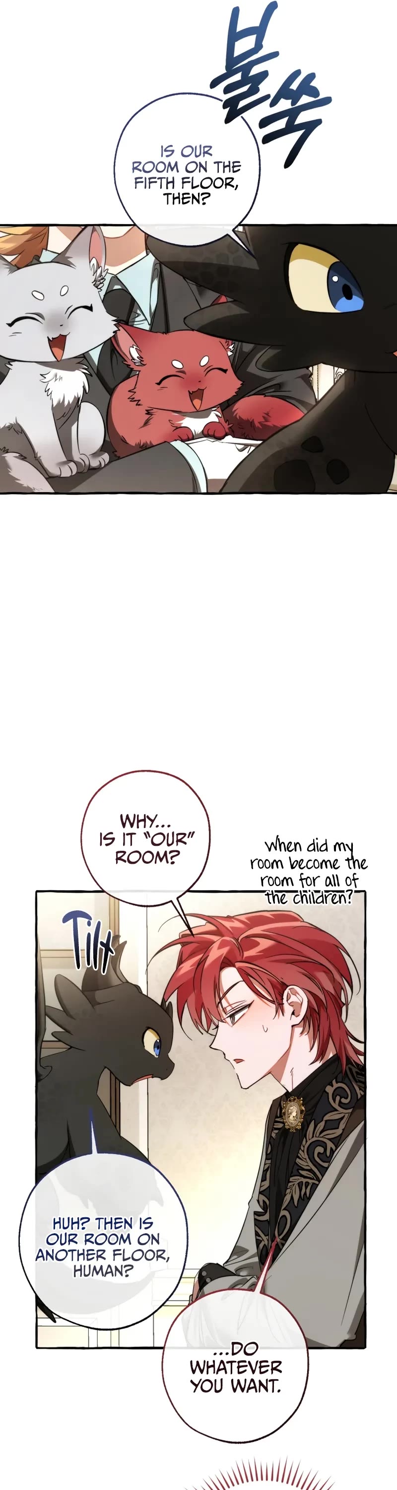 Trash of the Count's Family chapter 153 page 17