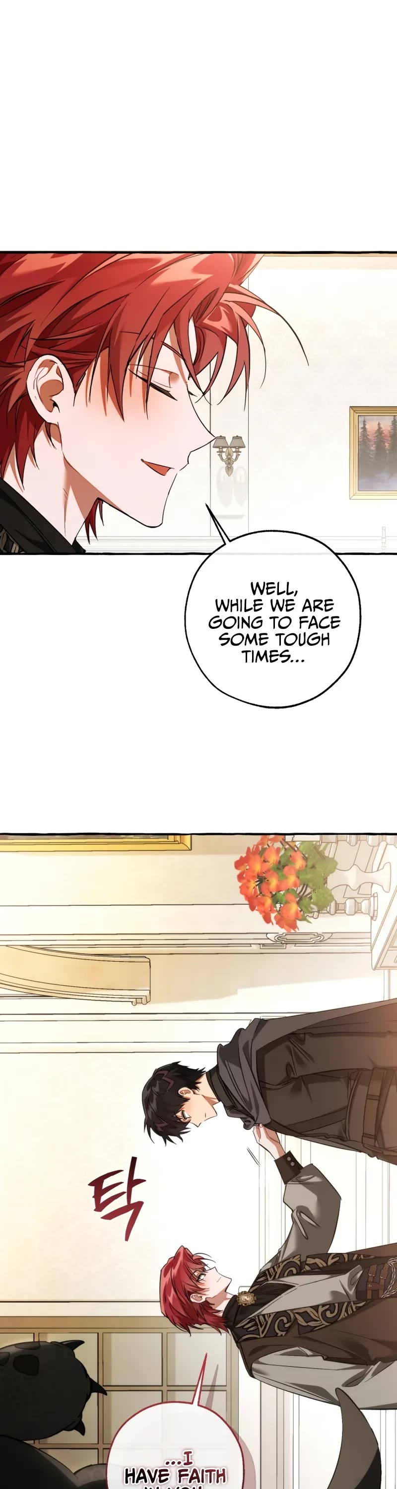 Trash of the Count's Family chapter 153 page 24