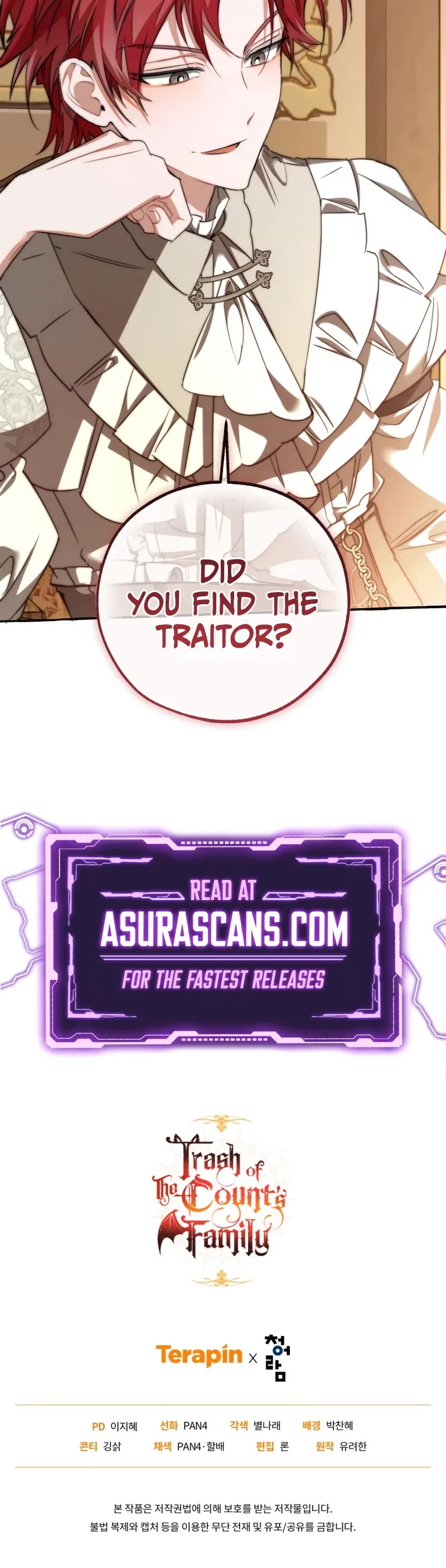 Trash of the Count's Family chapter 153 page 44