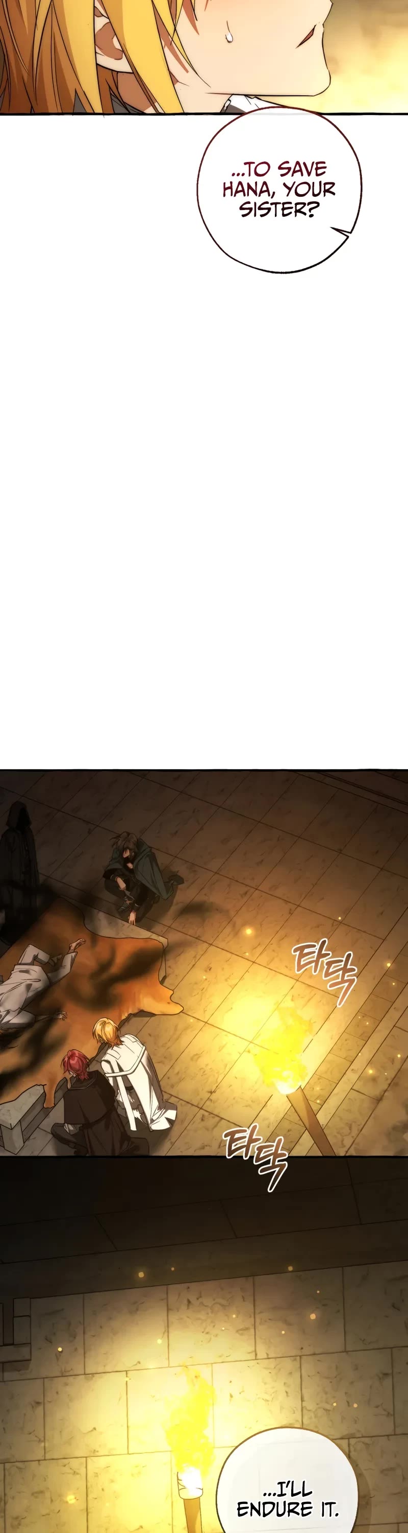 Trash of the Count's Family chapter 155 page 14