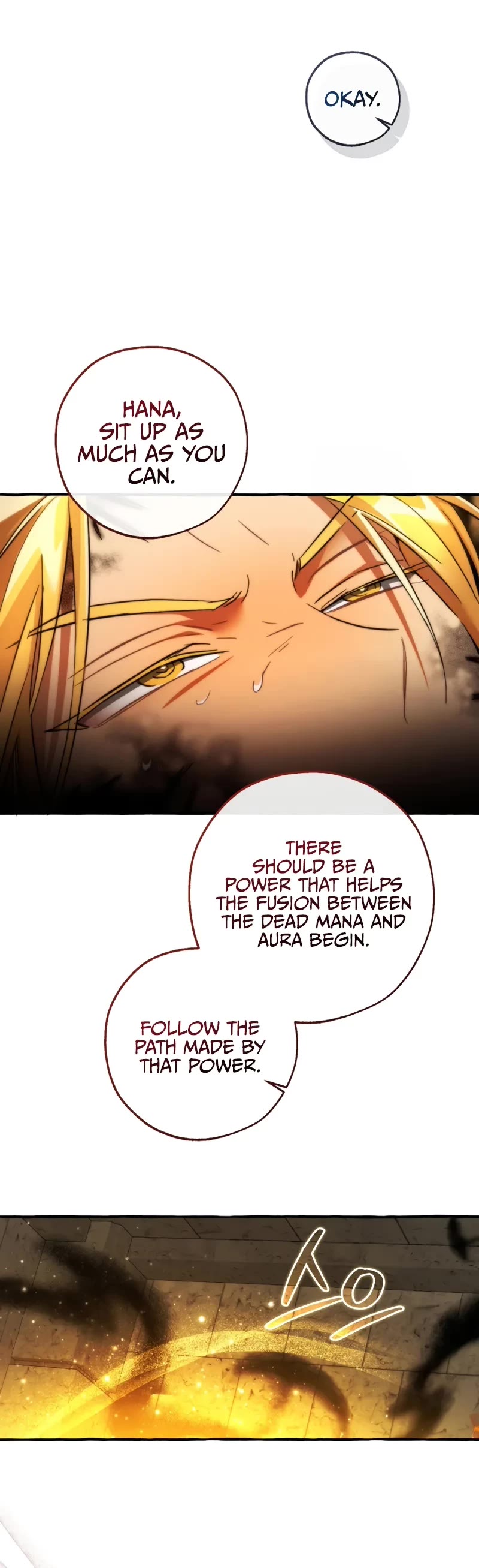 Trash of the Count's Family chapter 155 page 16