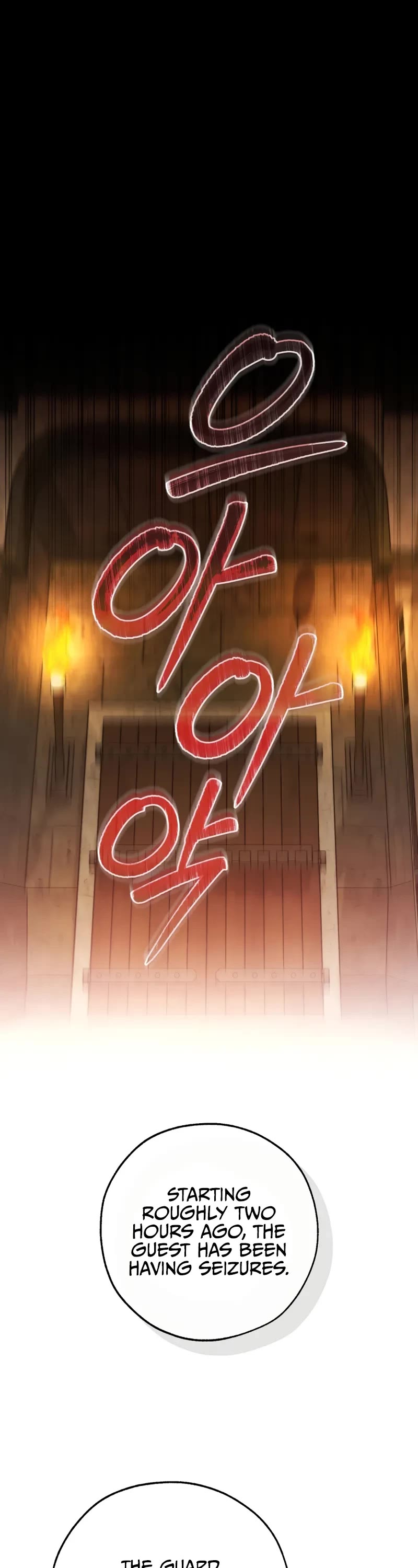 Trash of the Count's Family chapter 155 page 2