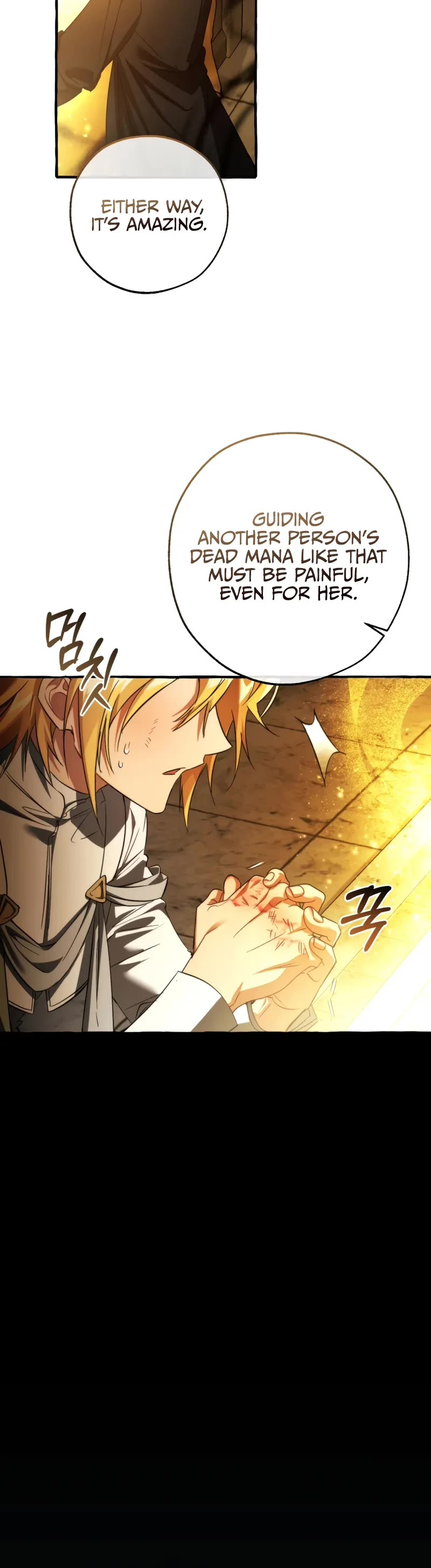 Trash of the Count's Family chapter 155 page 21