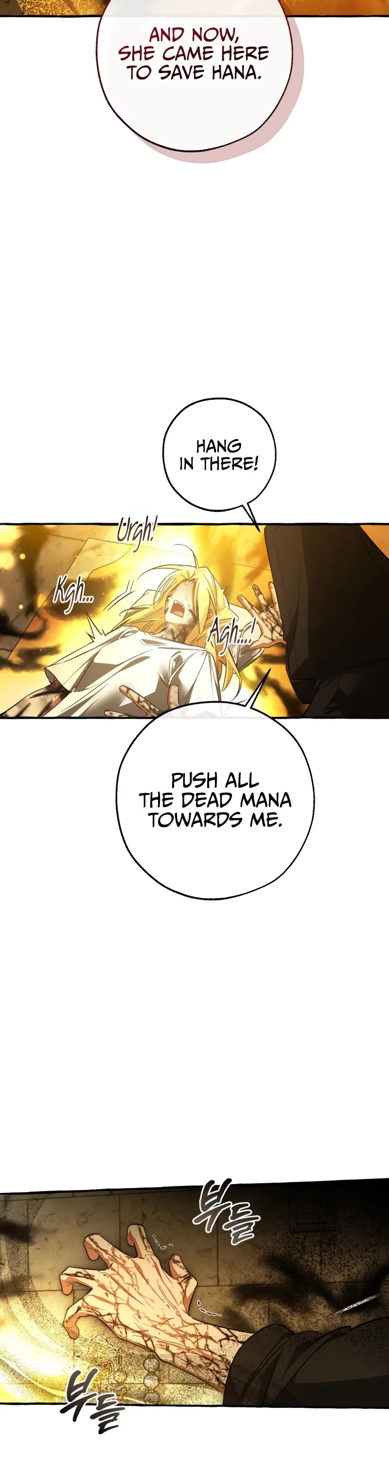 Trash of the Count's Family chapter 155 page 24