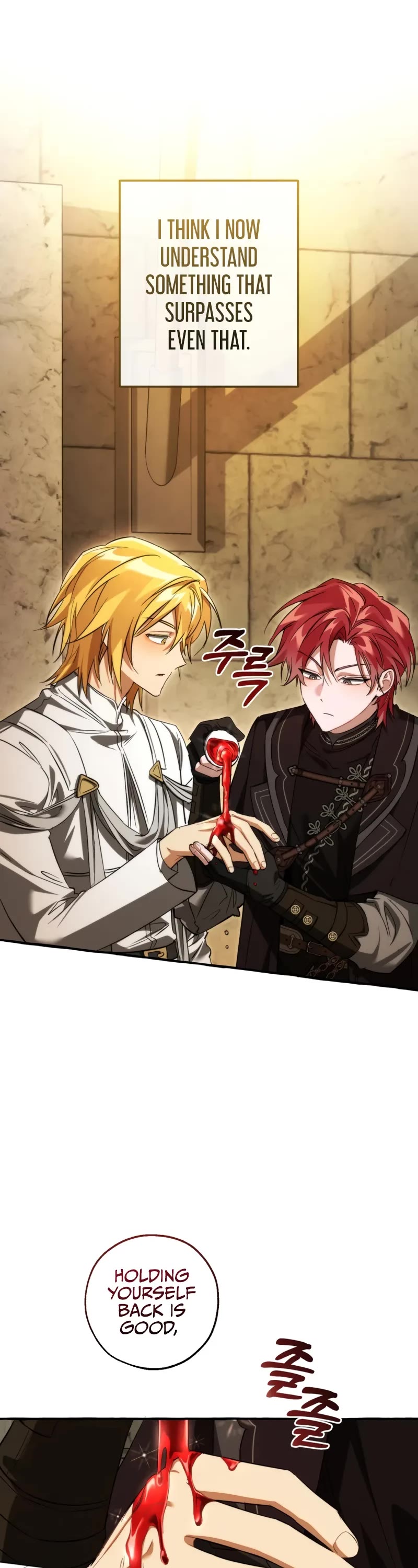 Trash of the Count's Family chapter 155 page 28