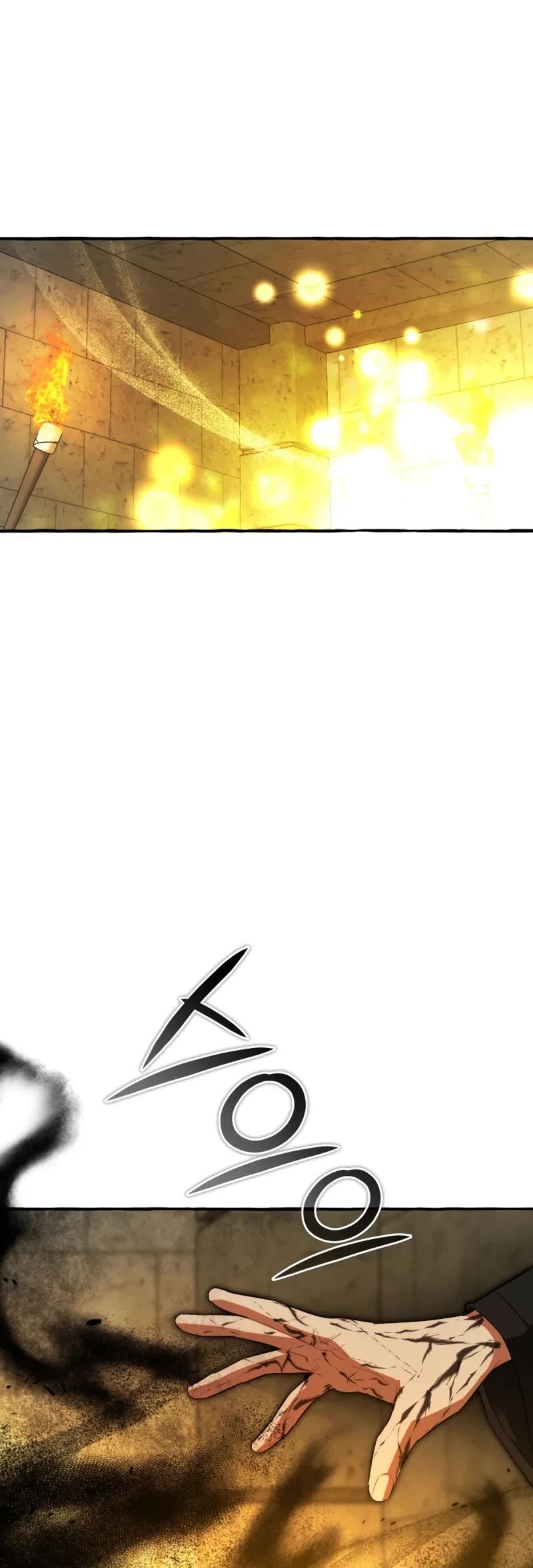 Trash of the Count's Family chapter 155 page 35