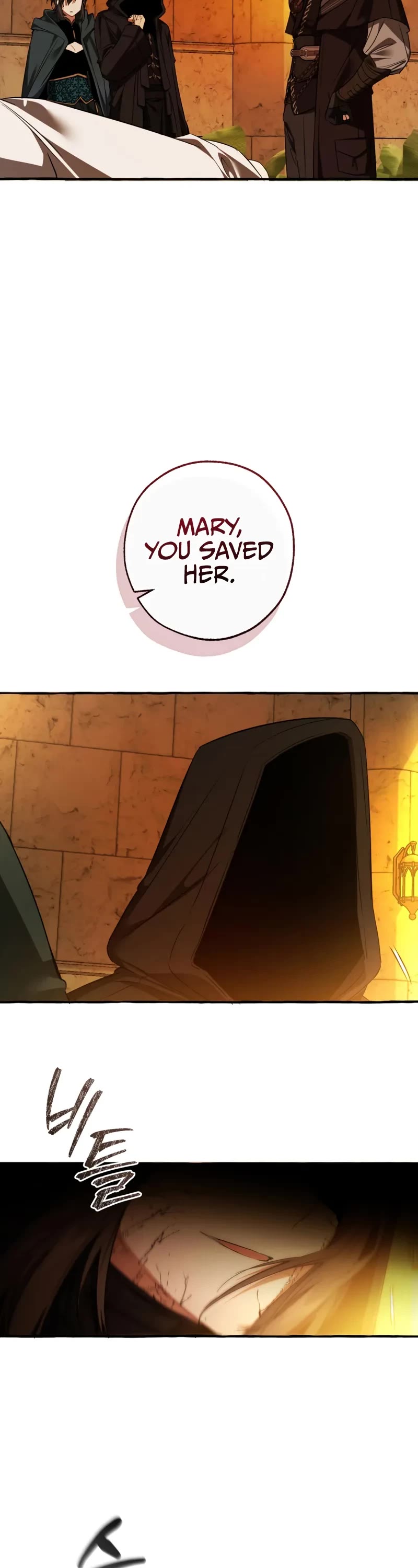 Trash of the Count's Family chapter 156 page 13