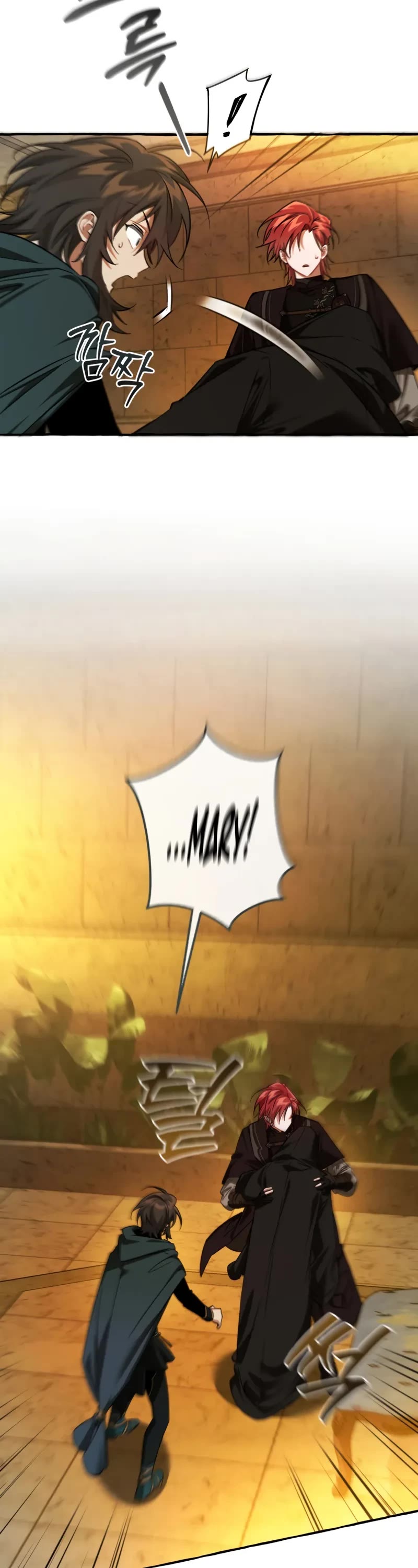 Trash of the Count's Family chapter 156 page 14