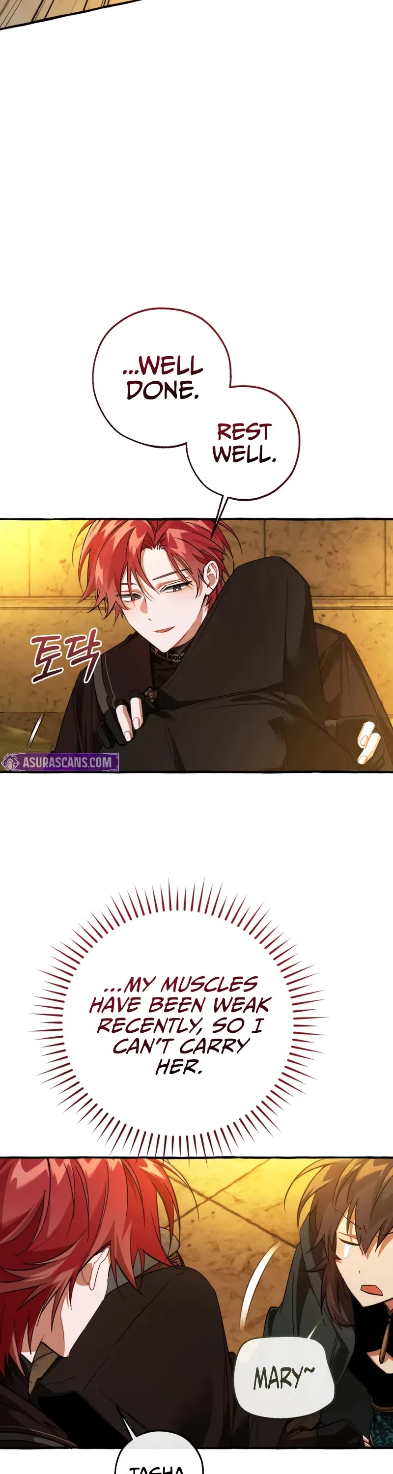 Trash of the Count's Family chapter 156 page 15