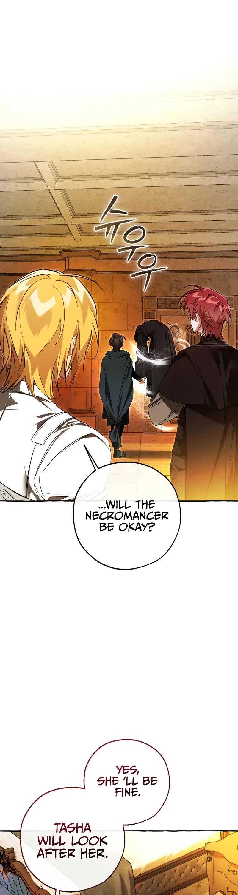 Trash of the Count's Family chapter 156 page 17