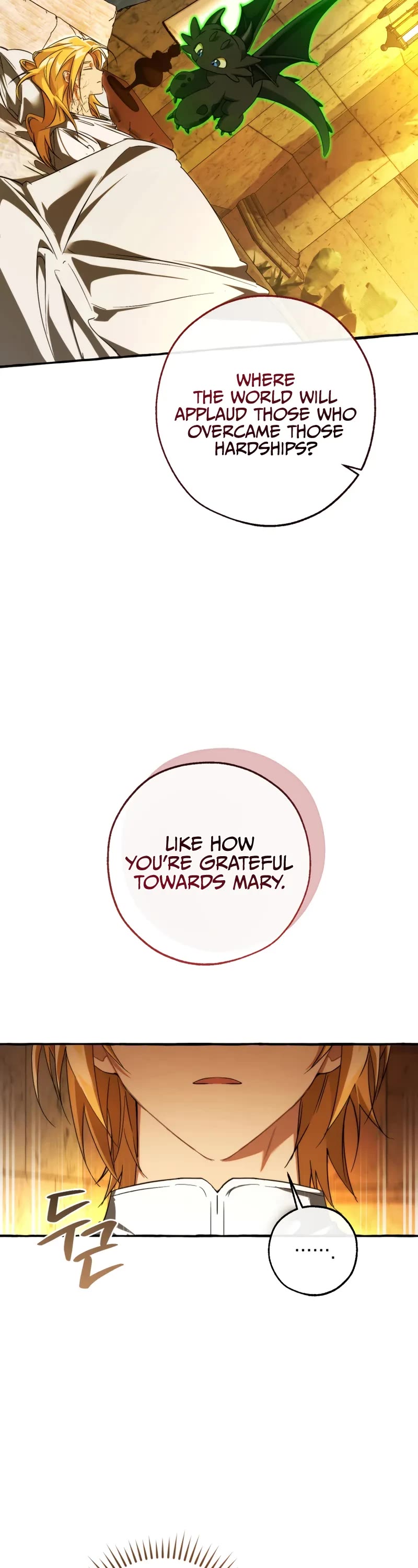 Trash of the Count's Family chapter 156 page 24